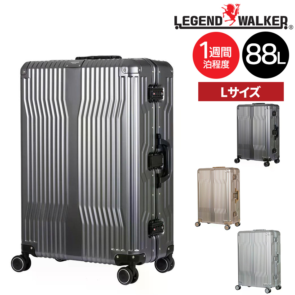 LEGEND WALKER（レジェンドウォーカー） 最大36％ メーカー直送 スーツ