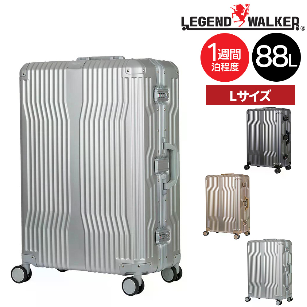 LEGEND WALKER（レジェンドウォーカー） 最大36％ メーカー直送 スーツ