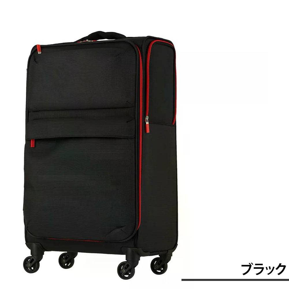レジェンドウォーカー キャリーケース 3~5泊用 LEGEND WALKER（レジェンドウォーカー） メーカー直送 スーツケース