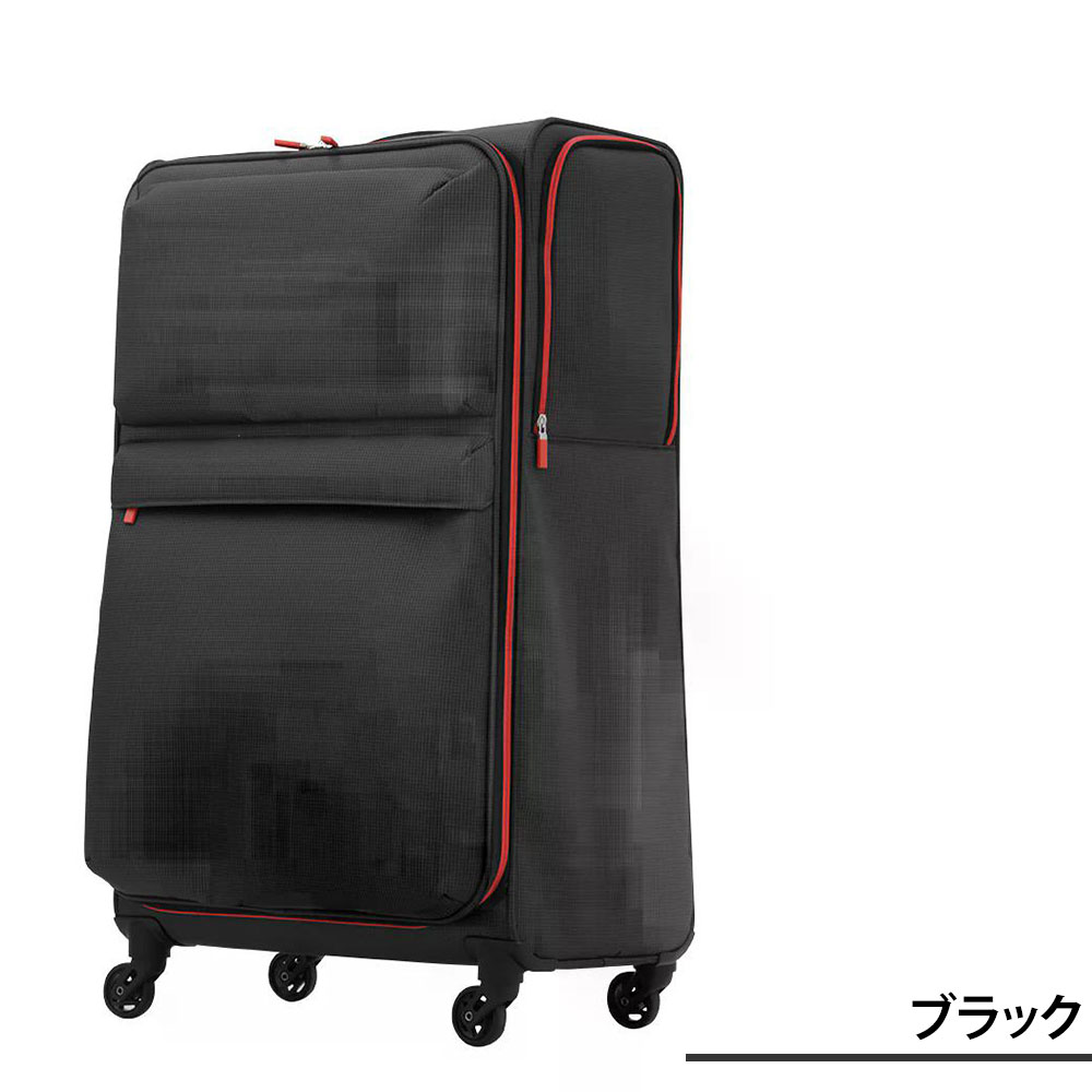 LEGEND WALKER（レジェンドウォーカー） メーカー直送 スーツケース