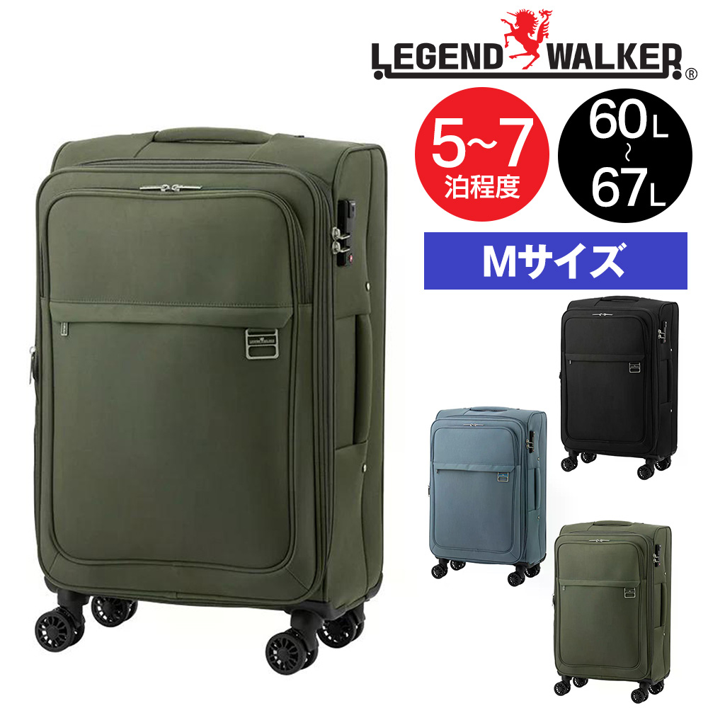 レジェンドウォーカー　スーツケース 2〜3泊 傷あり お値下げ️⭕️ LEGEND WALKER（色：カーキ系）通販 - Yahoo!ショッピング