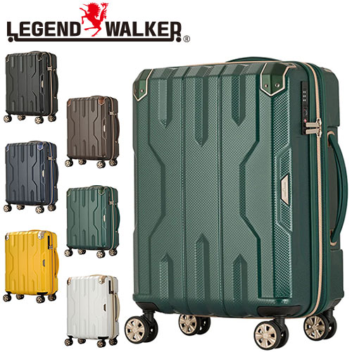 LEGEND WALKER（レジェンドウォーカー） メーカー直送 スーツケース