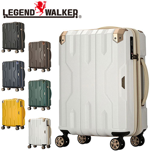 LEGEND WALKER（レジェンドウォーカー） メーカー直送 スーツケース