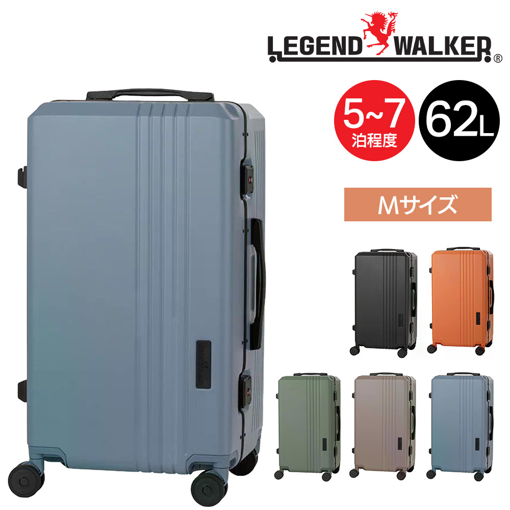 LEGEND WALKER（レジェンドウォーカー） 最大36％ メーカー直送 スーツ