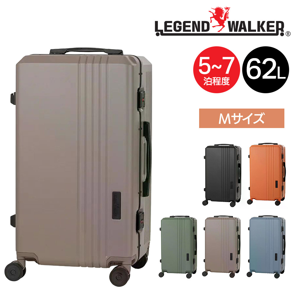 LEGEND WALKER（レジェンドウォーカー） 最大36％ メーカー直送 スーツ