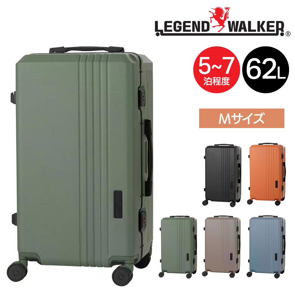 LEGEND WALKER（レジェンドウォーカー） 最大40％ メーカー直送 スーツ
