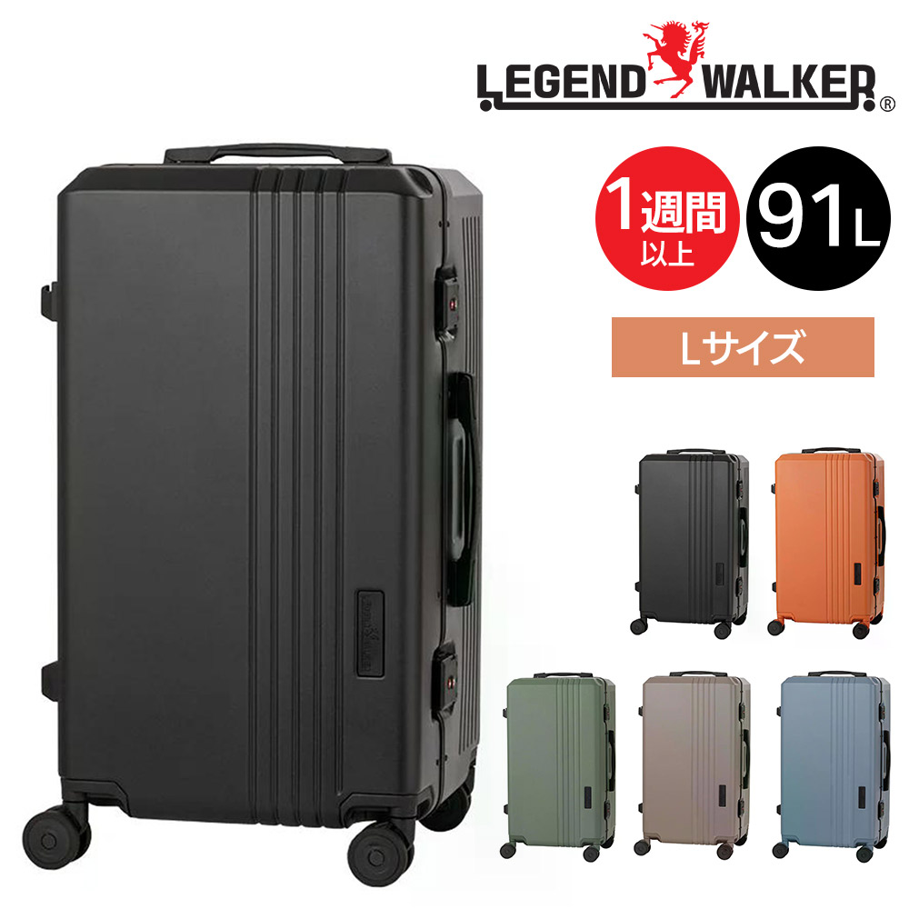 LEGEND WALKER（レジェンドウォーカー） 最大40％ メーカー直送 スーツ
