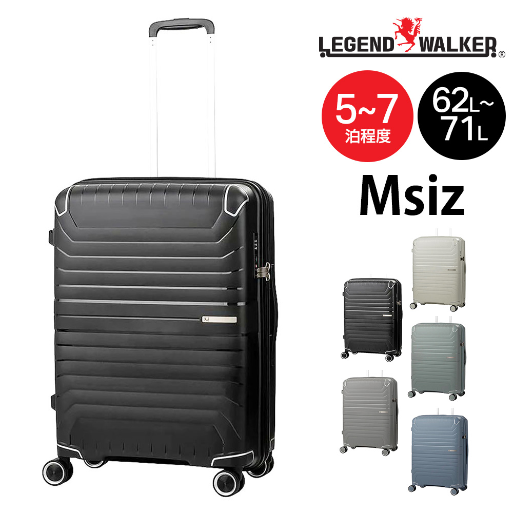 LEGEND WALKER（レジェンドウォーカー） 最大41％ メーカー直送 スーツ