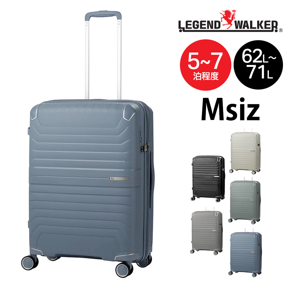 LEGEND WALKER（レジェンドウォーカー） 最大41％ メーカー直送 スーツ