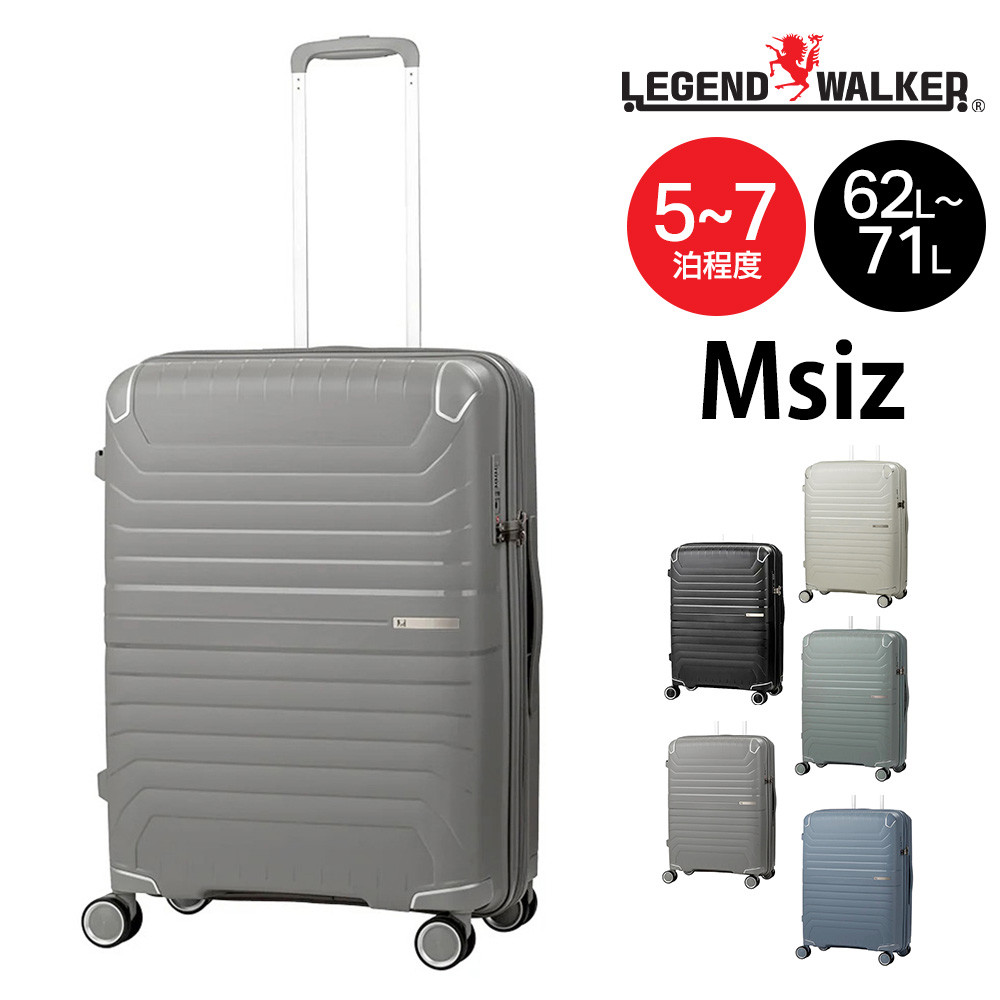 LEGEND WALKER（レジェンドウォーカー） 最大41％ メーカー直送 スーツ