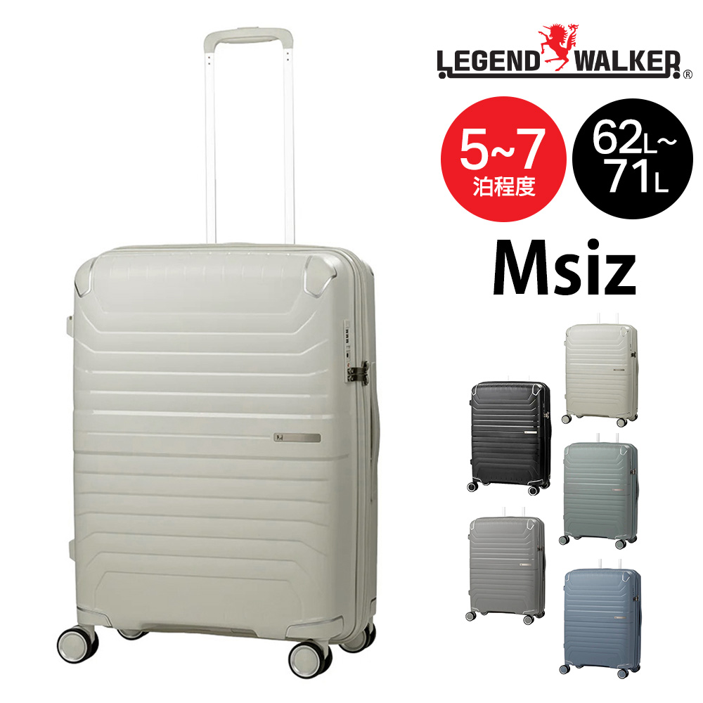 LEGEND WALKER（レジェンドウォーカー） 最大37％ メーカー直送 スーツ