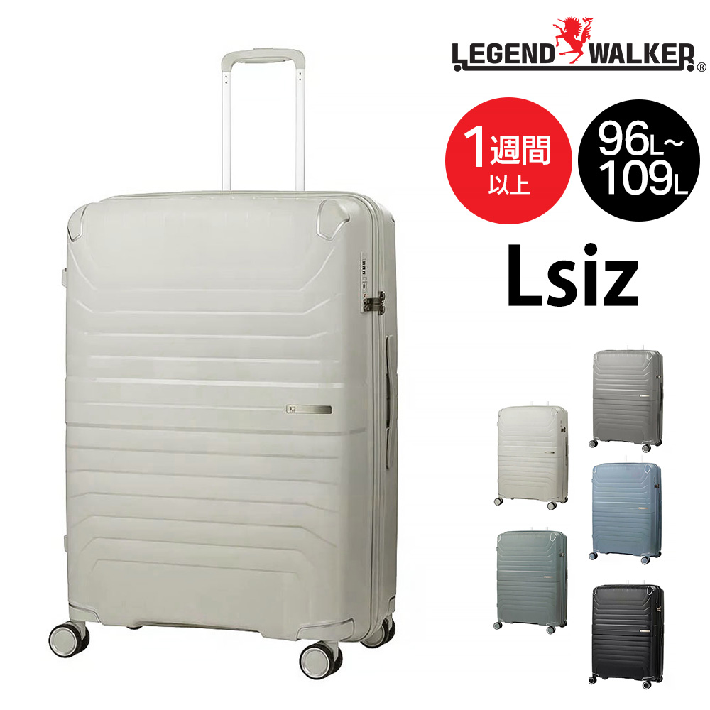 LEGEND WALKER（レジェンドウォーカー） 最大36％ メーカー直送 スーツ