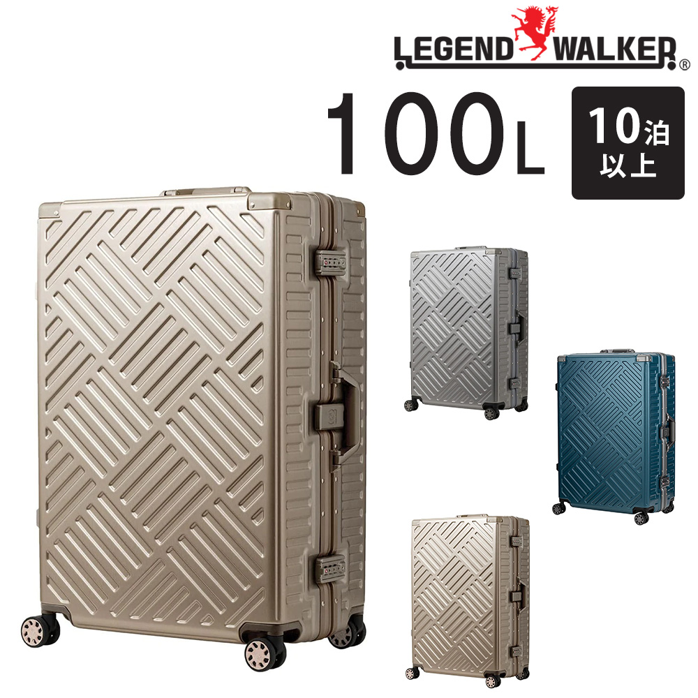 LEGEND WALKER（レジェンドウォーカー） 最大P+16% メーカー直送