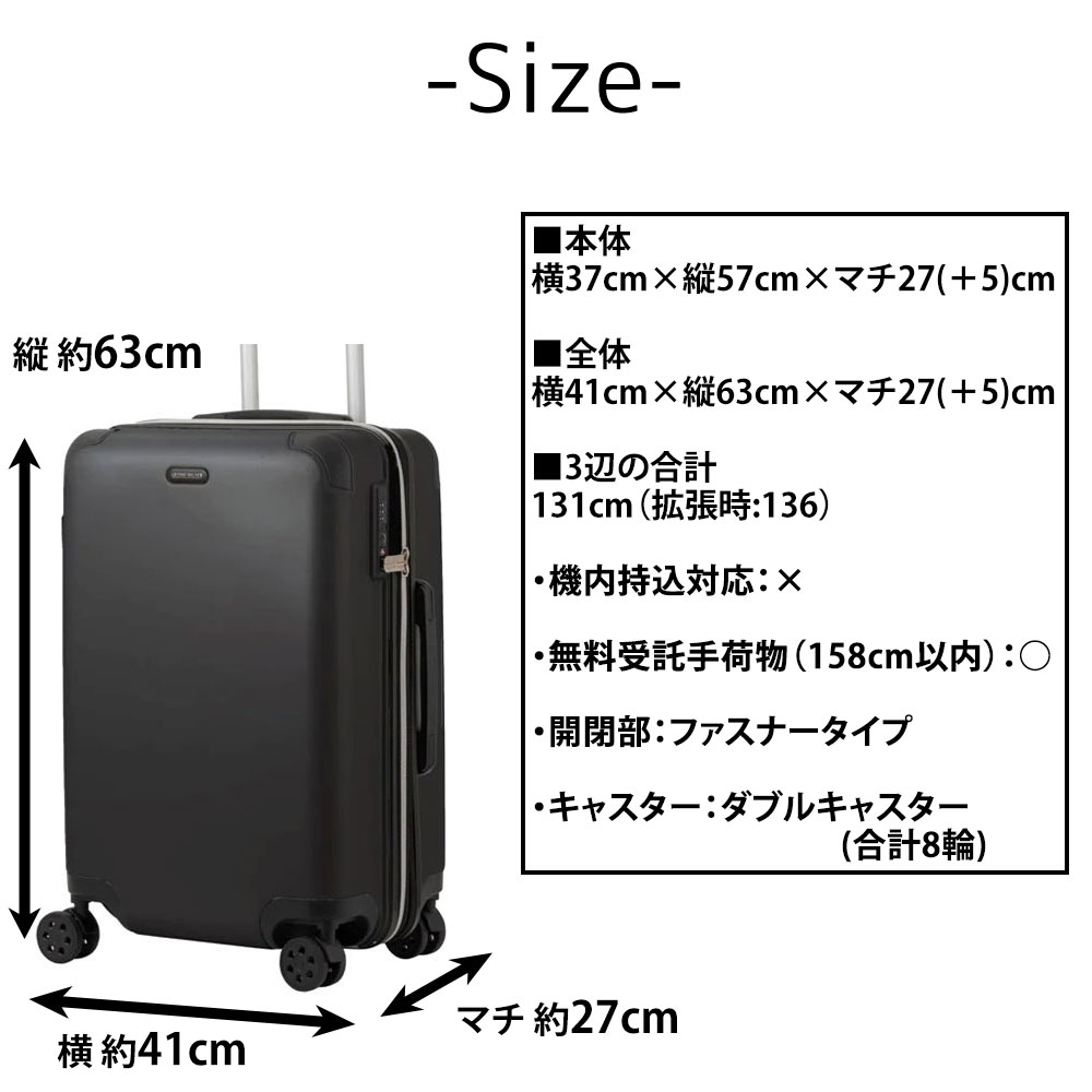 最大P+16% 【メーカー直送】 レジェンドウォーカー スーツケース 