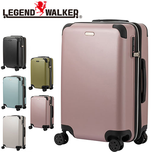 メーカー直送 レジェンドウォーカー LEGEND WALKER アース EARTH スーツケース キャリー ハード 大型 82L 7泊以上 Lサイズ  ファスナータイプ 5512-70 nwar