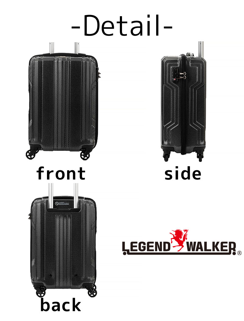 極美品　LEGEND WALKER ブラックキャリーケース スーツケース 楽天市場】スーツケース 大容量 Lサイズ レジェンドウォーカー