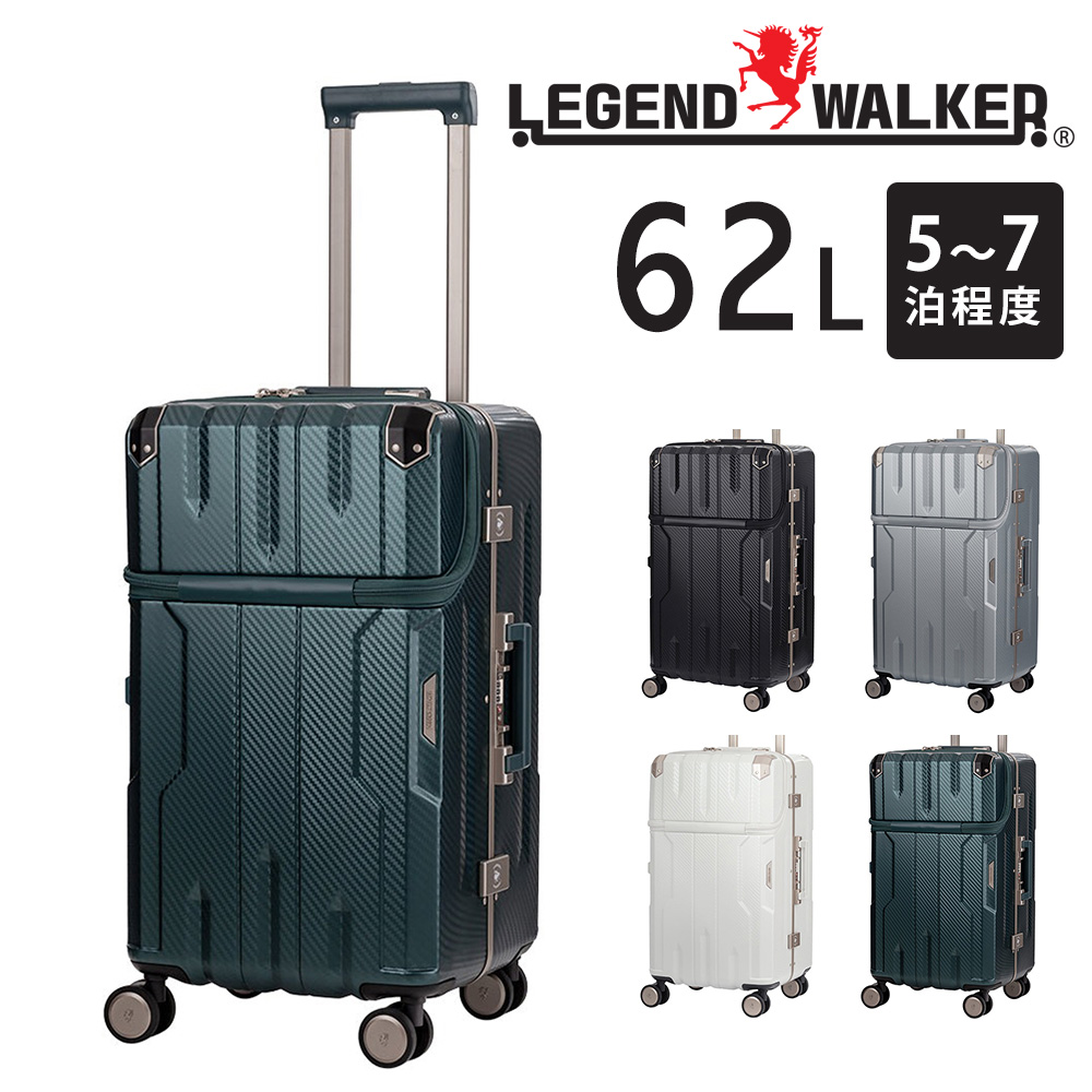 LEGEND WALKER（レジェンドウォーカー） 最大P+16% メーカー直送