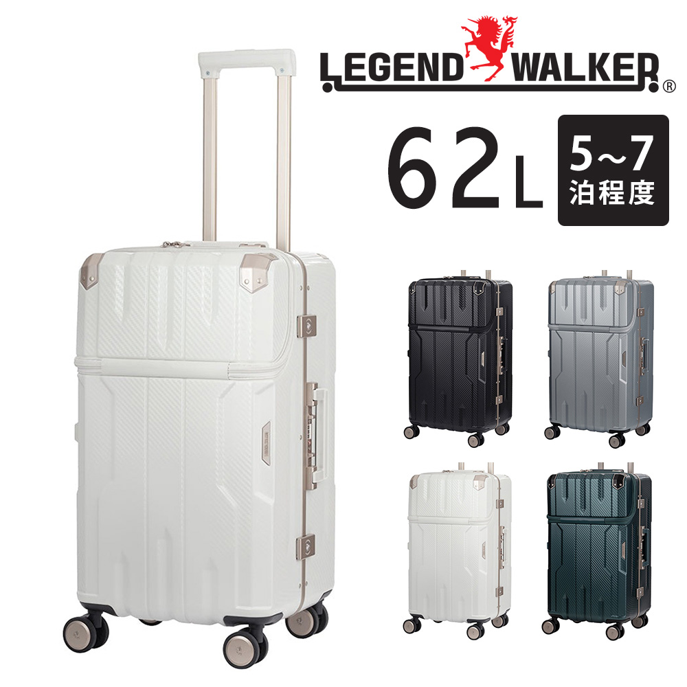 LEGEND WALKER（レジェンドウォーカー） 最大P+16% メーカー直送