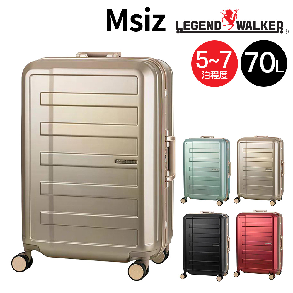 LEGEND WALKER（レジェンドウォーカー） 最大36％ メーカー直送 スーツ