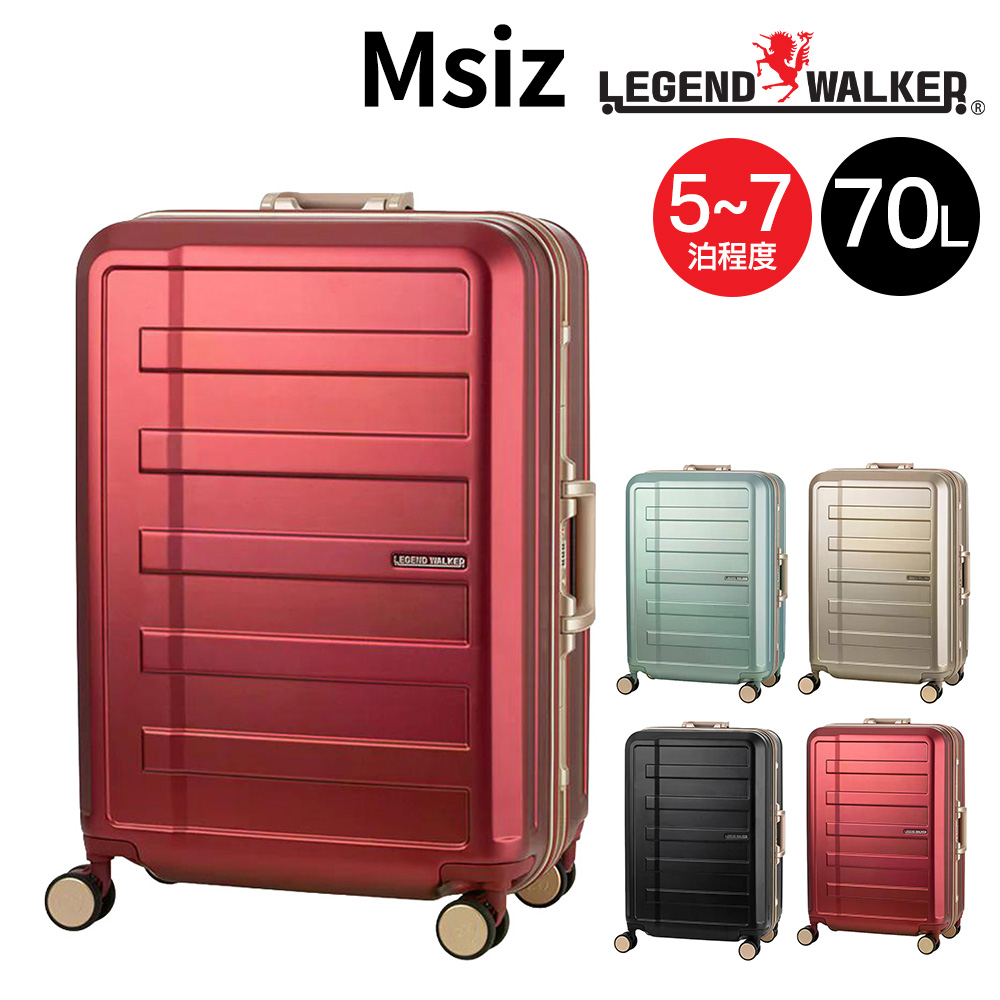 LEGEND WALKER（レジェンドウォーカー） 最大43％ メーカー直送 スーツ