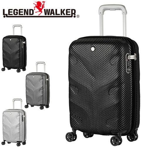 メーカー直送 レジェンドウォーカー LEGEND WALKER エアワン AIR ONE スーツケー...