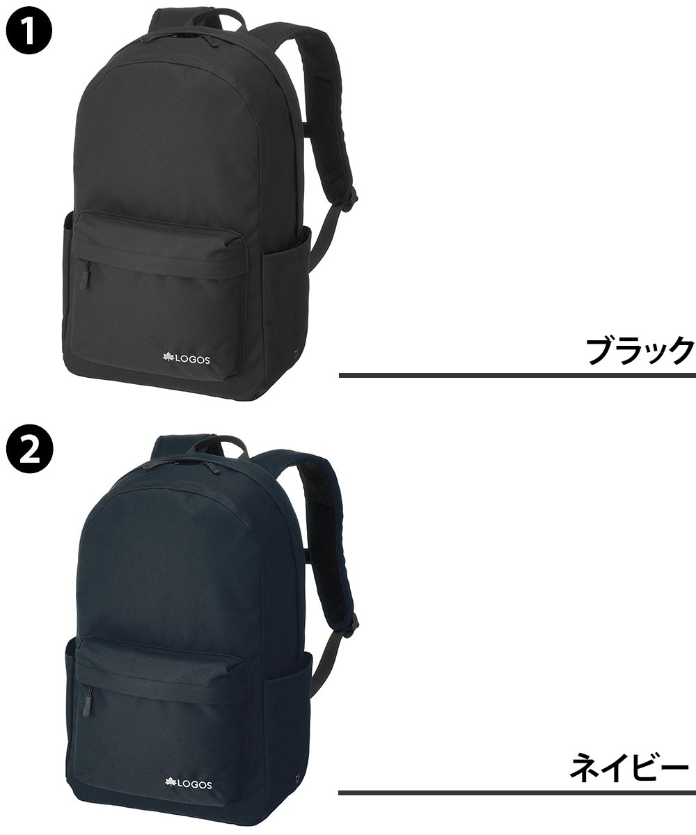 最大38％ ロゴス リュック 20L A4 PC収納 LOGOS ドライコアバック