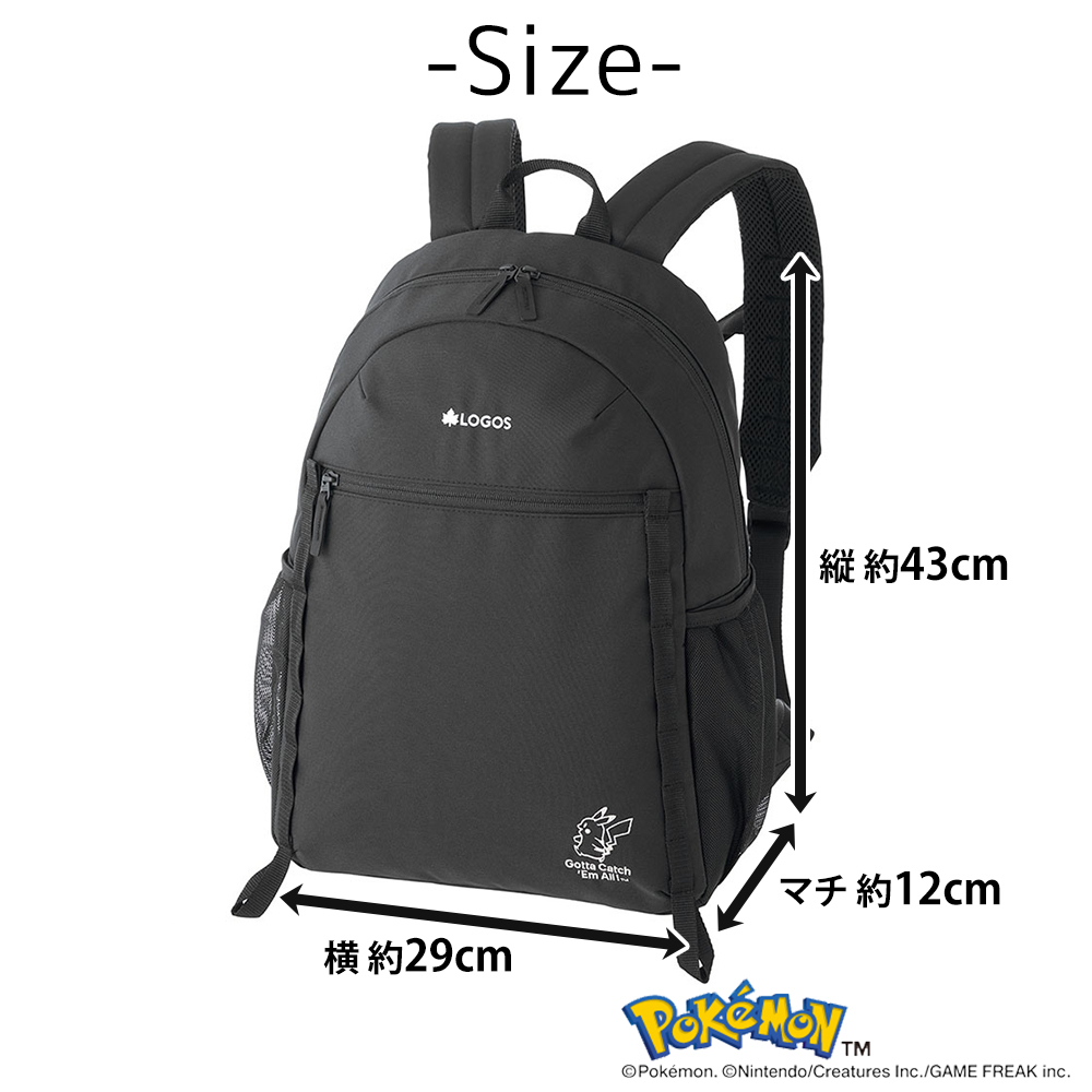 最大41％ ロゴス ポケモン リュック 20L A4 14インチPC収納 撥水 LOGOS