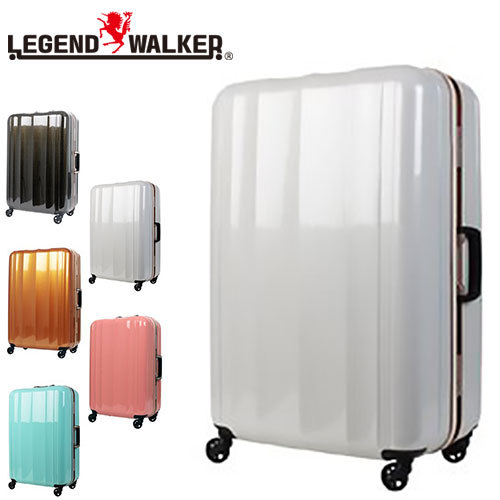 最大P+16% スーツケース キャリーケース ハード 旅行 レジェンドウォーカー LEGEND WALKER スーツケース 53L 6702-58