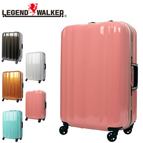 最大P+16% スーツケース キャリーケース ハード 旅行 レジェンドウォーカー LEGEND WALKER スーツケース 53L 6702-58