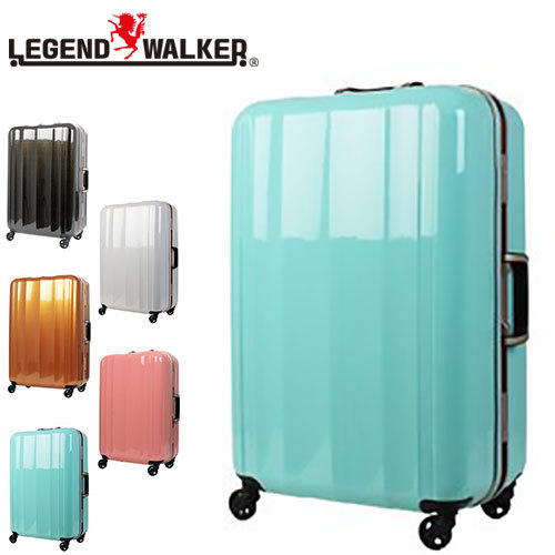 最大P+16% スーツケース キャリーケース ハード 旅行 レジェンドウォーカー LEGEND WALKER スーツケース 53L 6702-58