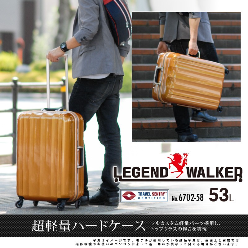 LEGEND WALKER 最大P+16% スーツケース キャリーケース ハード