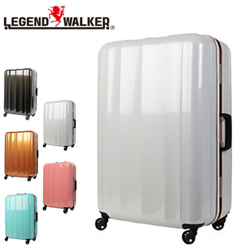 レジェンドウォーカー【LW】 Mサイズ スーツケース 新品未使用 LEGEND WALKER 最大P+16% スーツケース キャリーケース ハード