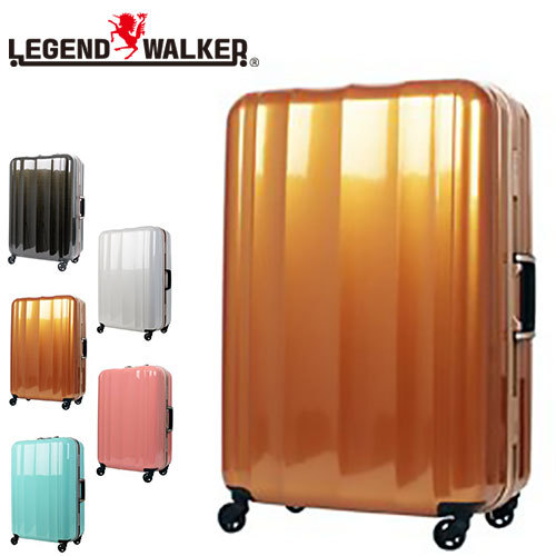 LEGEND WALKER スーツケース キャリーケース ハード 旅行