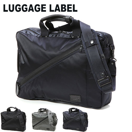 定価/48，400- 美品 LUGGAGE LABEL ラゲッジレーベル 3wayブリーフ