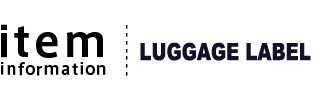 LUGGAGE LABEL(ラゲッジレーベル)のビジネスバッグ