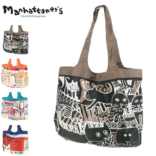 Manhattaner's（マンハッタナーズ） 最大P+16% コンパクトバッグE
