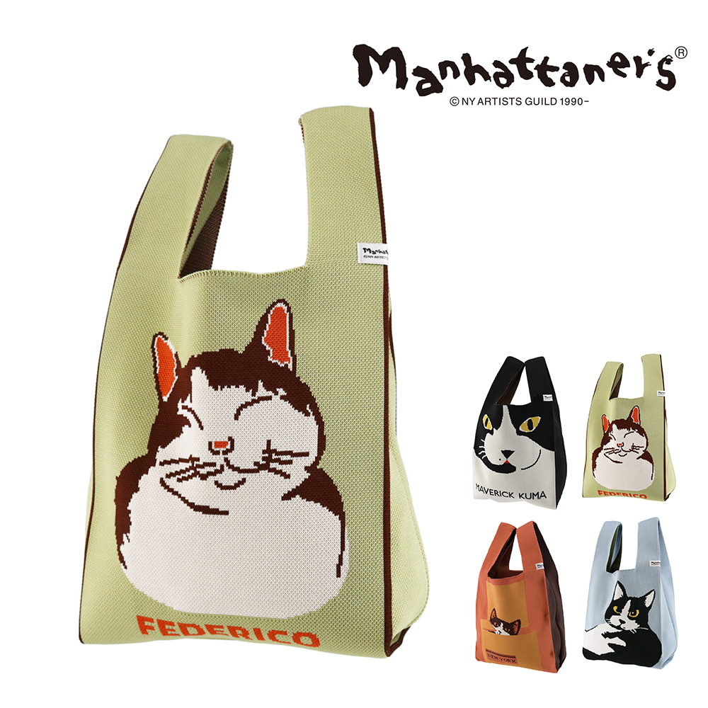 マンハッタナーズ　ボディバッグ Manhattaner's（マンハッタナーズ） エコバッグ NEW コンパクトバッグ