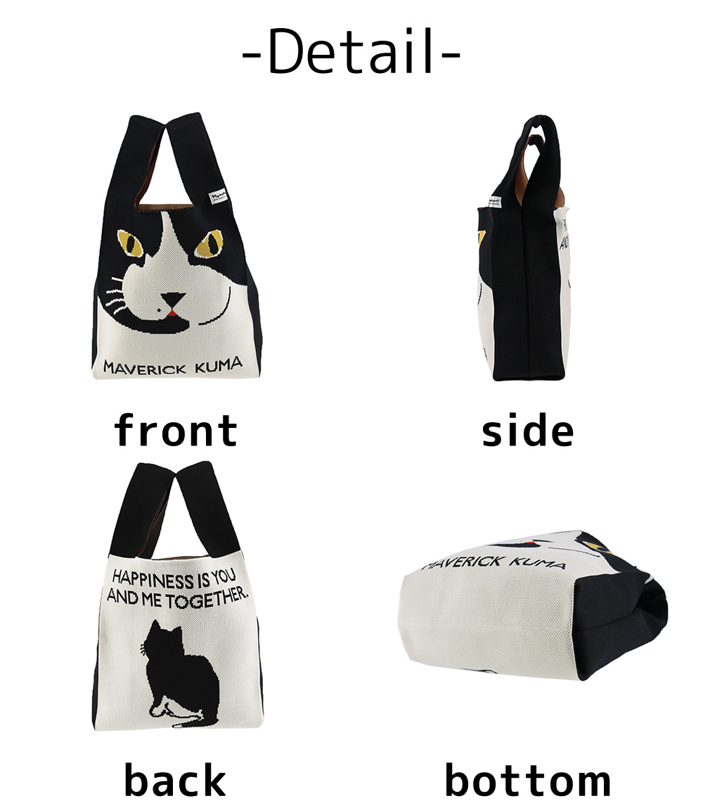 ハ*ナ様 マンハッタナーズ カバン Manhattaner's（マンハッタナーズ） 【レターパック配送