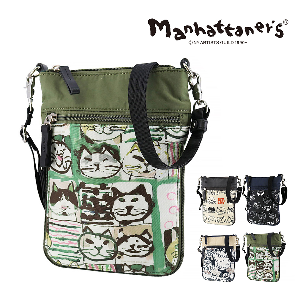 Manhattaner's（マンハッタナーズ） 最大45％ ショルダーバッグ B6対応