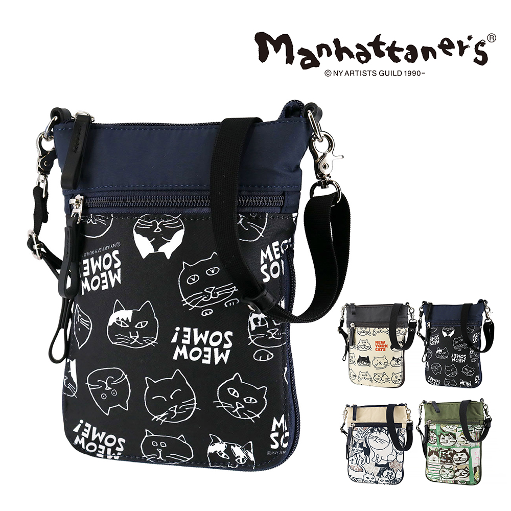 新品タグ付き マンハッタナーズ ショルダーバッグ Manhattaner's（マンハッタナーズ） 最大42％ ショルダーバッグ B6対応