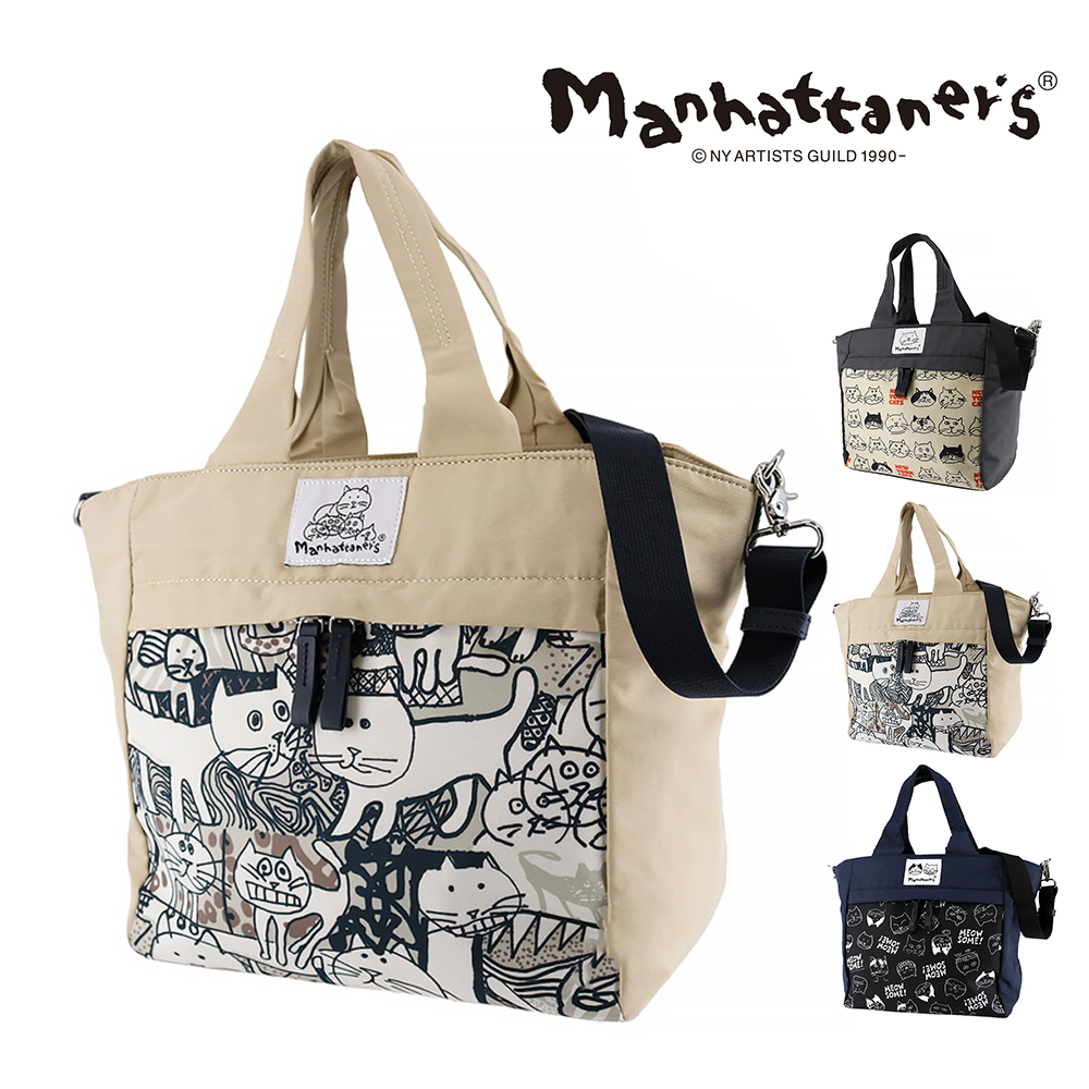 最大43％ マンハッタナーズ トートバッグ 2WAY ショルダーバッグ A4 manhattaner's アベニュー 2ウェイトートバッグ 0712473 レディースの画像