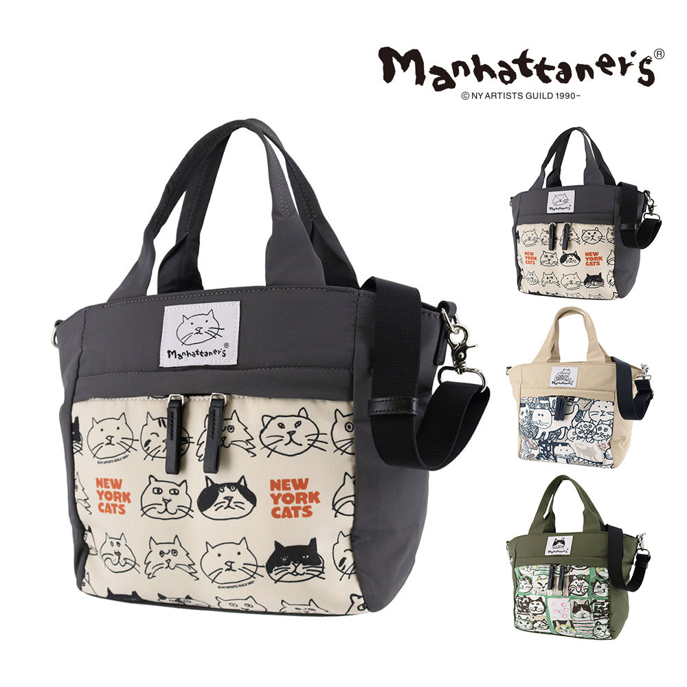 マンハッタナーズ バッグ（レディースバッグ） | ファッション の