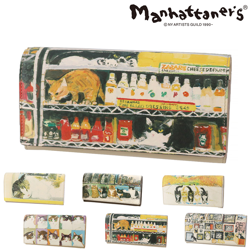 Manhattaner's（マンハッタナーズ） 最大43％ 長財布 本革 トップ