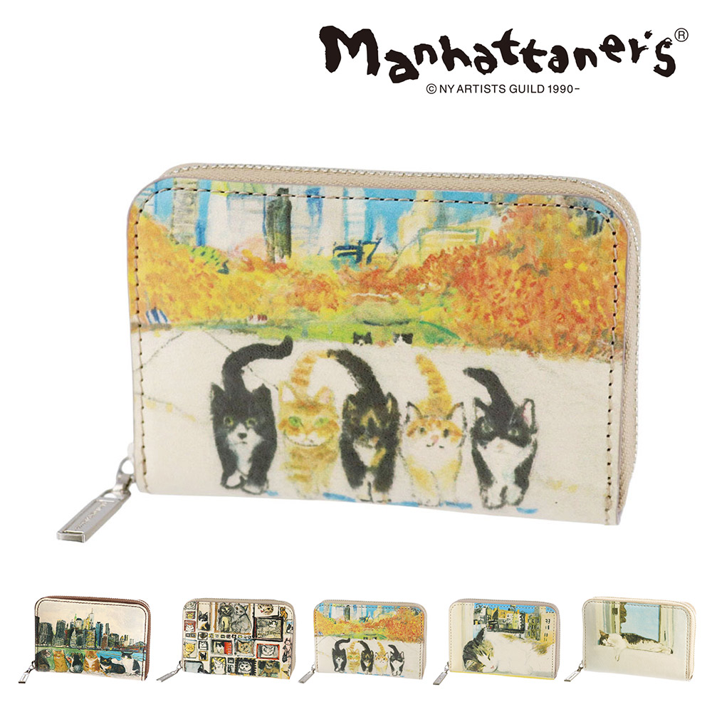 MANHATTANER'S マンハッタナーズ 長財布＆キーケース セット 楽天市場】【プレケア特典】【1年保証】 Wクーポン付き