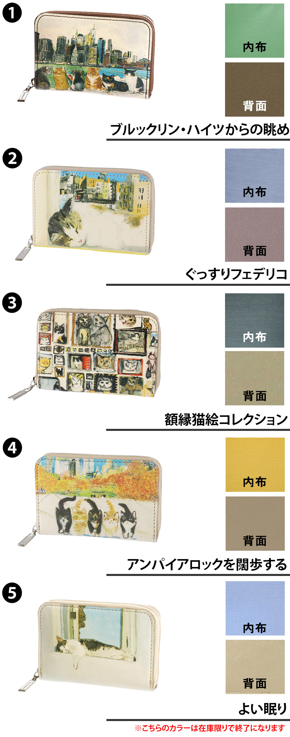 Manhattaner's（マンハッタナーズ） 最大P+16% 財布 小物 雑貨 コイン