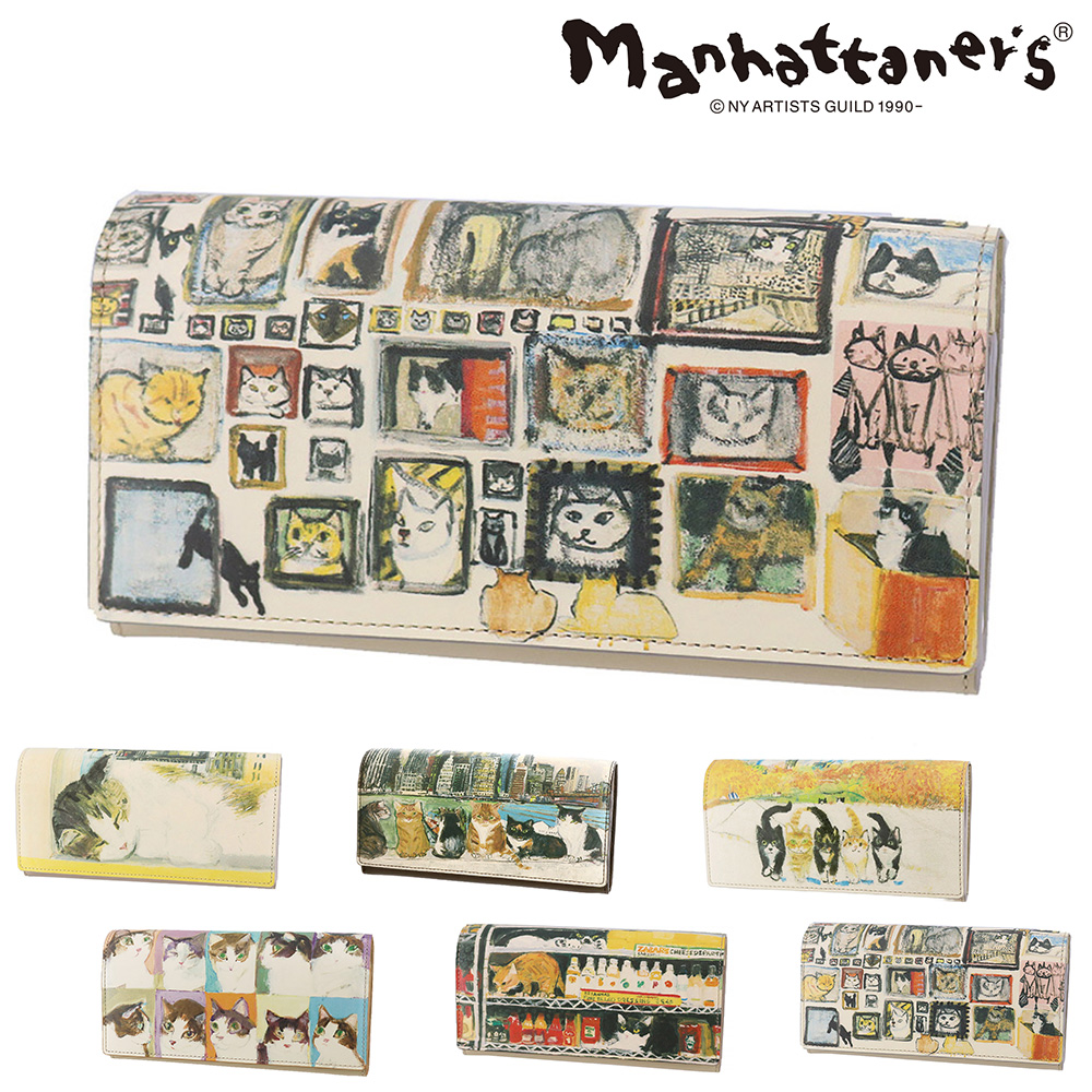 Manhattaner's（マンハッタナーズ） 最大42％ 長財布 本革 トップ