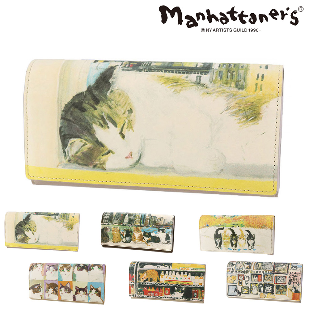 Manhattaner's（マンハッタナーズ） 最大42％ 長財布 本革 トップ