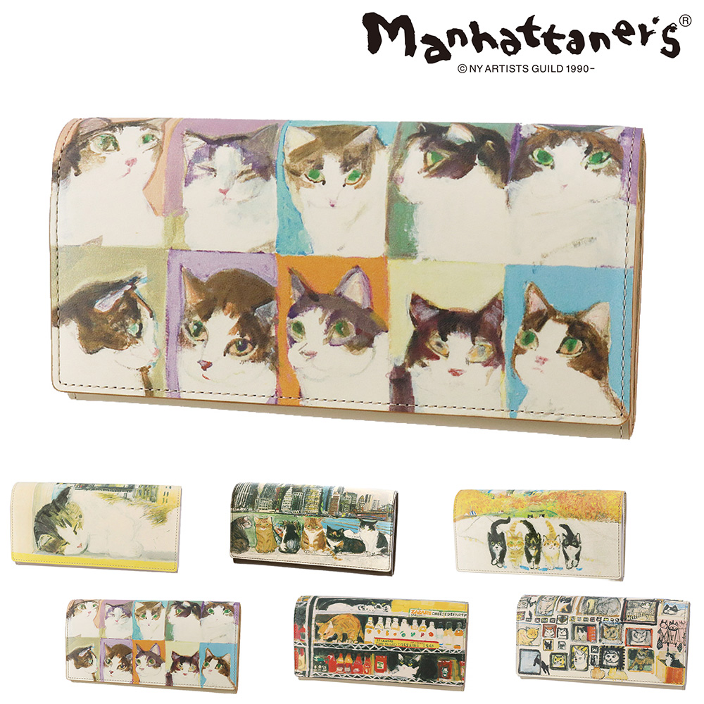 Manhattaner's（マンハッタナーズ） 最大42％ 長財布 本革 トップ