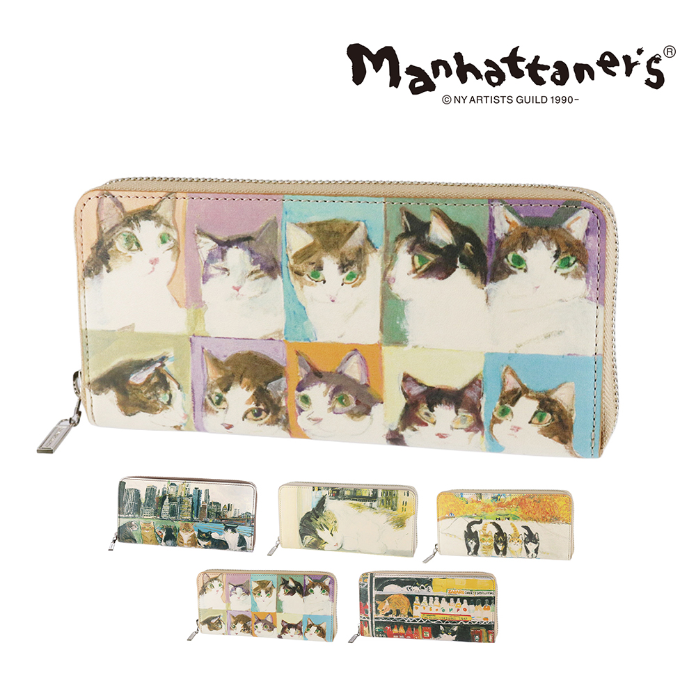 Manhattaner's（マンハッタナーズ） 最大43％ 長財布 ラウンド