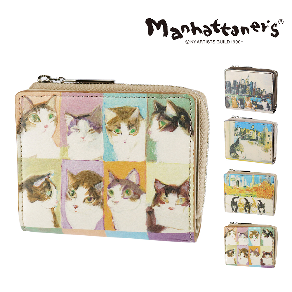 Manhattaner's（マンハッタナーズ） 最大41％ 二つ折り財布 小銭入れ